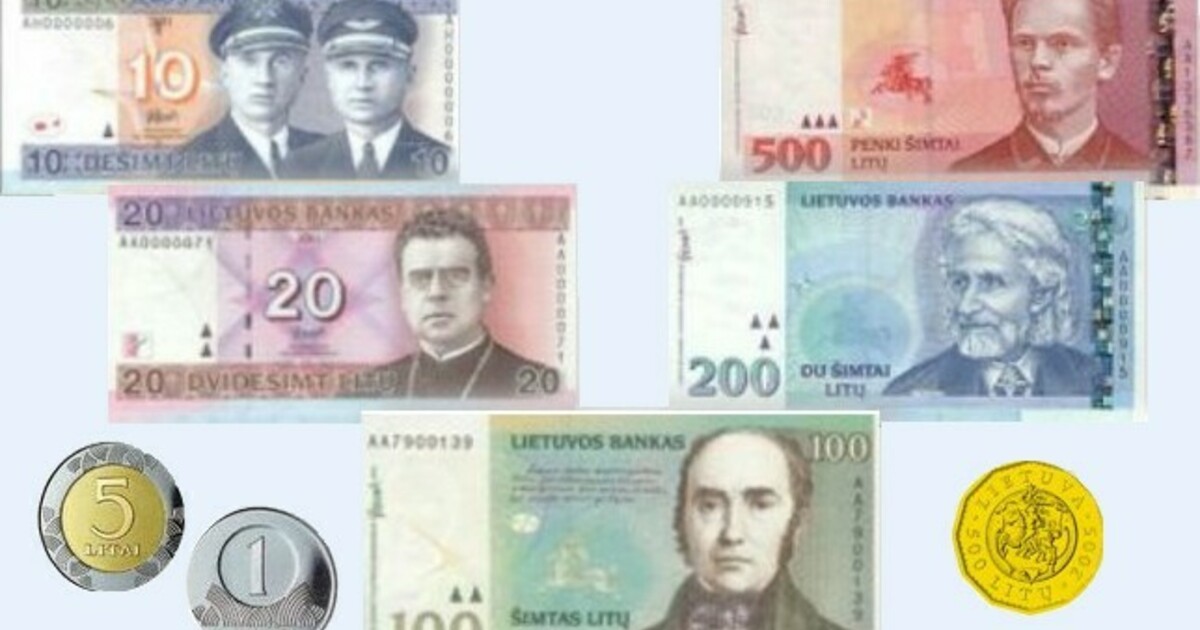 Лит c5. Литва лит. Национальная валюта Литвы. Лит валюта. Современная валюта Литва.