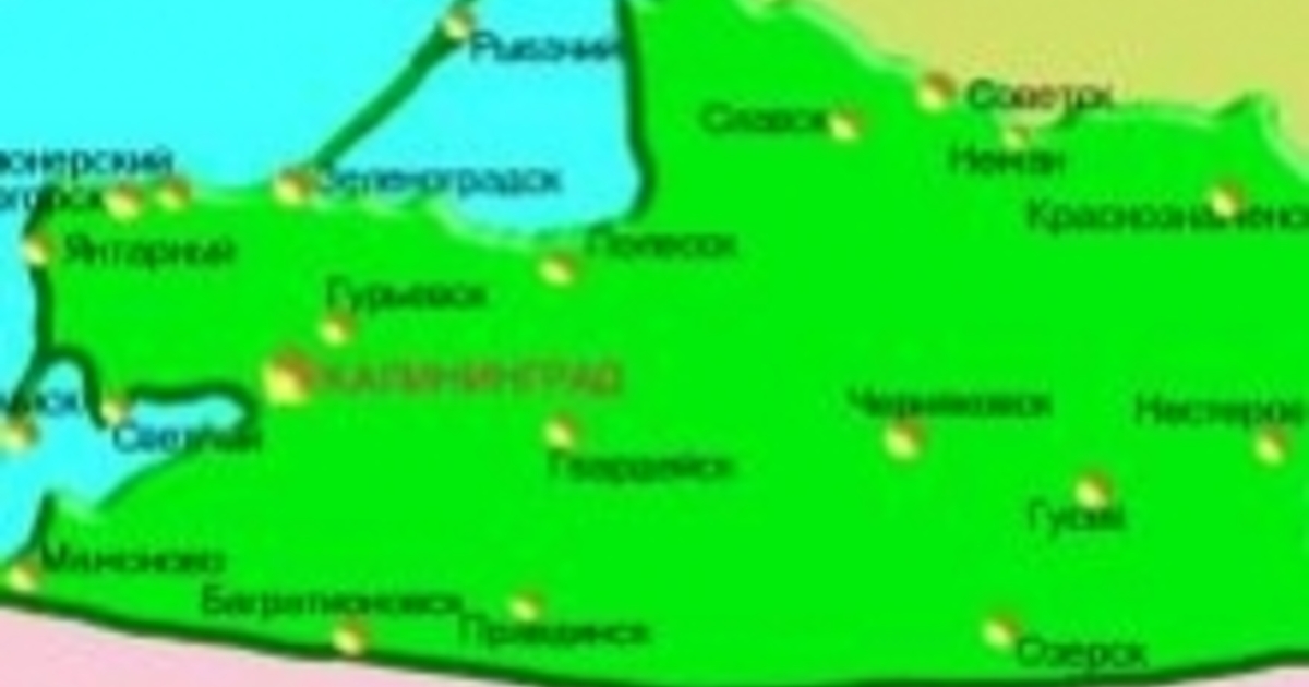 Презентация Калининградская область 4 класс