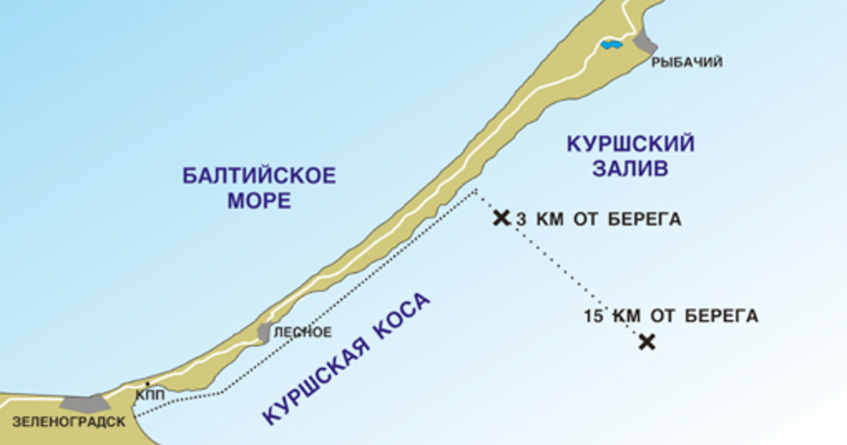 Куршская коса морское карта