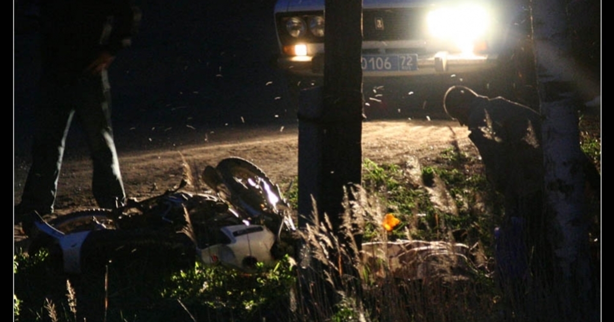 Полицейские попали в дтп