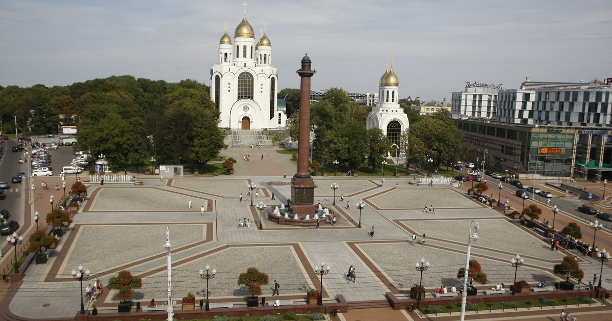 4 центрального калининград