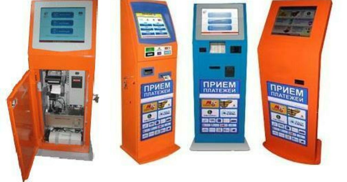 Какие сети терминалов