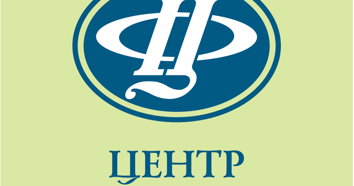 Зао центр. Центр флебологии Нижний Новгород. ЗАО центр флебологии. Институт флебологии. Институт флебологии м спортивная.