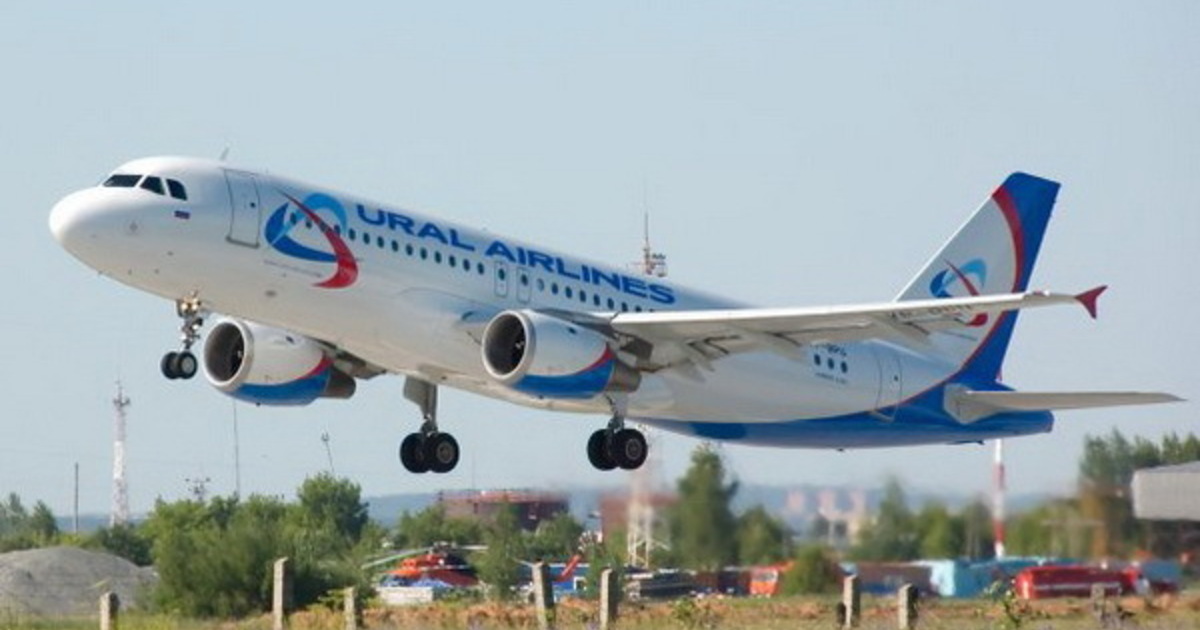 Самолёт Узбекистана в Челябинске. Авиакомпания в Челябинске. Ural Airlines. Киргизистан авиалинии.