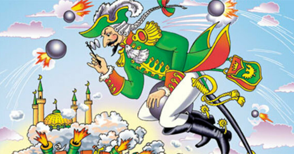 барон мюнхгаузен 2. барон мюнхгаузен янковский. распе р. барон мюнхгаузен 2. оттаявшие звуки э.