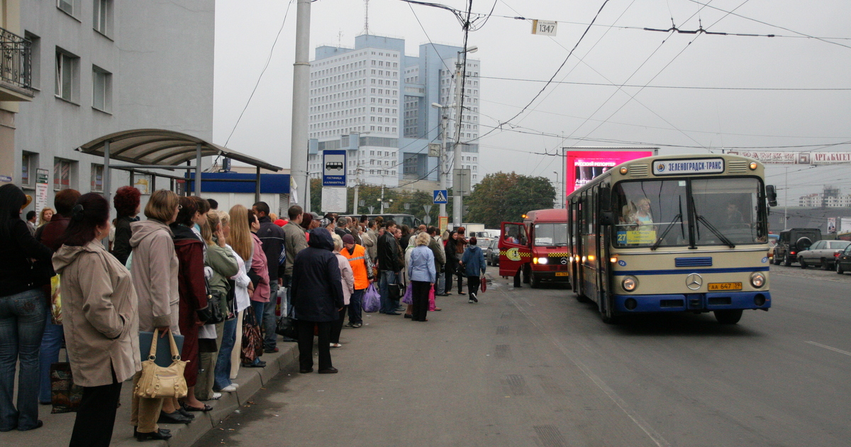 Автовокзал калининград. Остановка г. Калининград автовокзал. 029-Й автобус. Фотоавтовакзал Калининграда прогулка по нём.