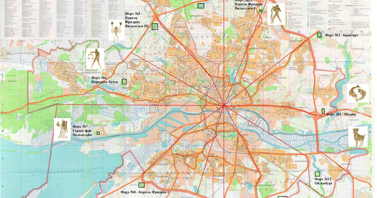 Карта калининграда с улицами. Карта Калининграда с районами и улицами. Карта Калининграда по районам с улицами. Карта схема Калининграда. Центр Калининграда карта с улицами.