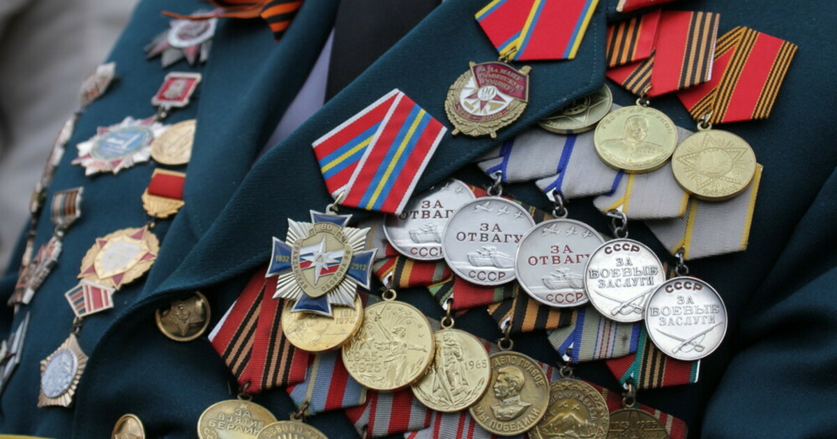 Медали участникам великой отечественной войны