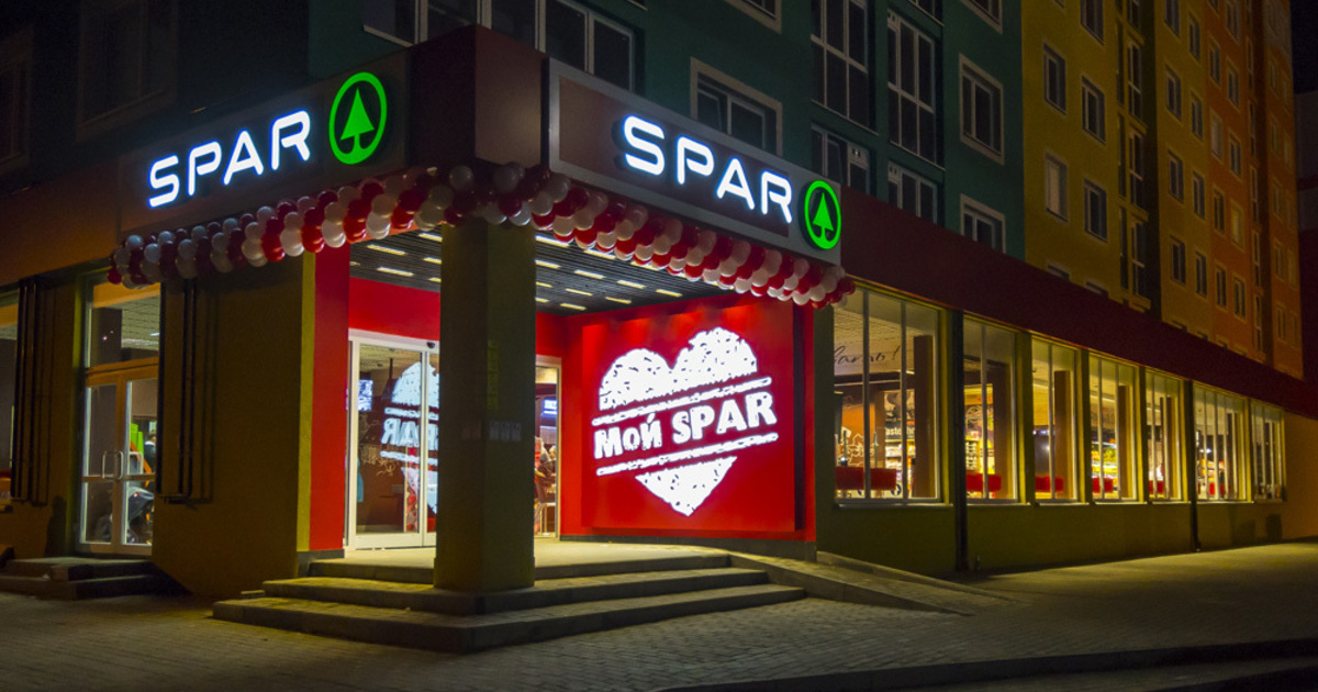 Spar ул александра невского 137б калининград фото