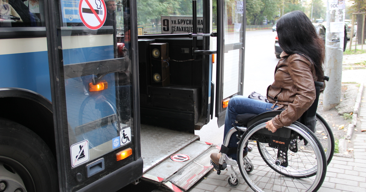 Общественный транспорт для инвалидов
