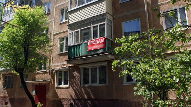В Калининграде запретят рекламу в оконных проёмах и на фасадах зданий 