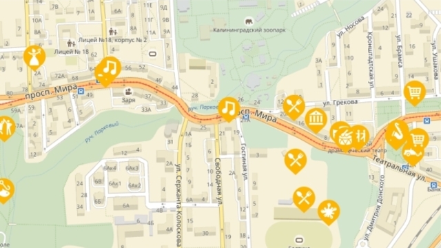 Все события в реальном времени: Клопс.Ru составил интерактивную карту Дня города — 2017