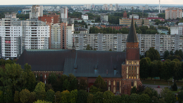 Кафедральному собору нужны 67 млн рублей, чтобы заделать трещины на северо-западной стене