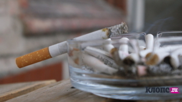 Минздрав отказался от идеи запретить продажу табака родившимся после 2015 года 