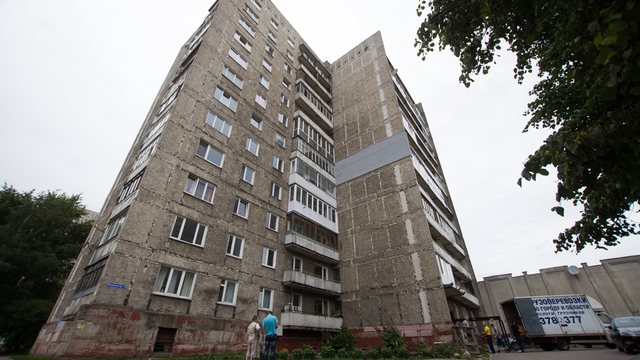 Городские власти потратят 6,8 млн рублей на обследование домов рядом с 