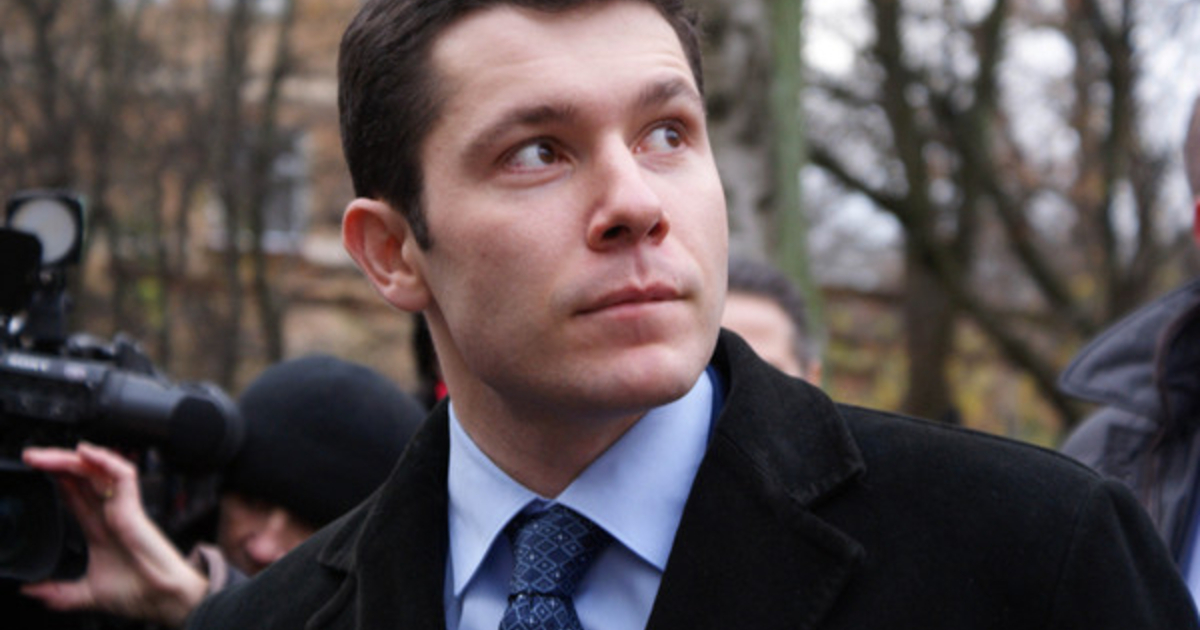 алиханов зеленые глаза