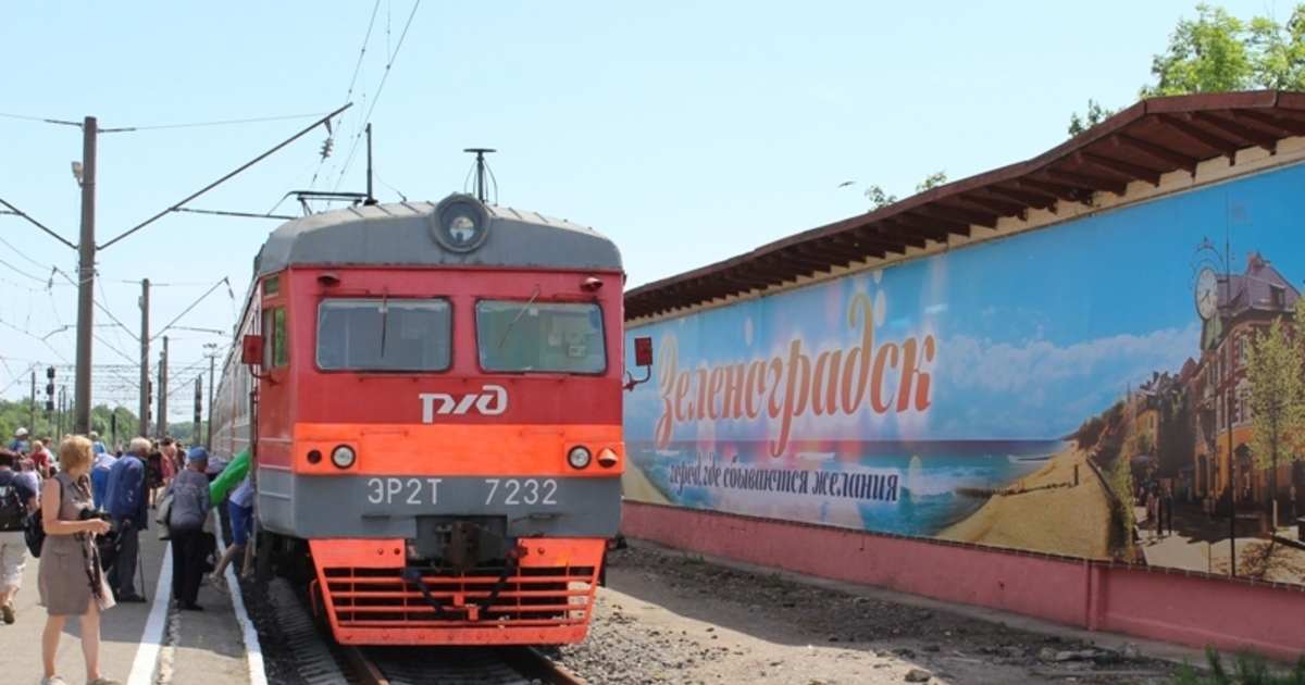 Электрички зеленоградск новый калининград. Поезд Зеленоградск Светлогорск. Светлогорск Зеленоградск электричка. Ближайшая электричка на Зеленоградск.