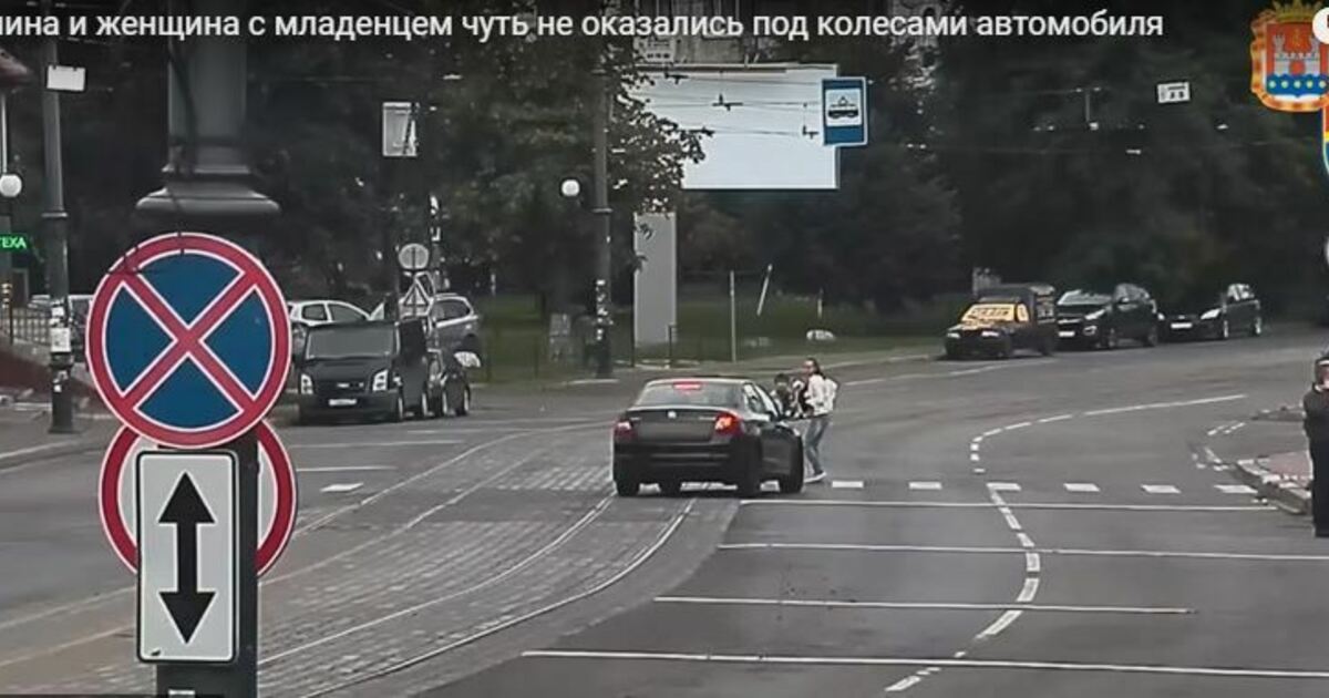 В Калининграде пешеходам наплевать на свою жизнь: видео