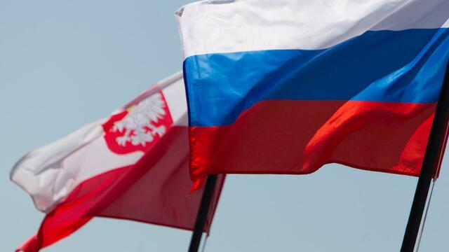 МИД РФ: Польша не стремится возобновлять сотрудничество и МПП с Калининградской областью