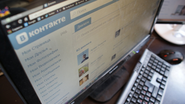 В Госдуму внесут законопроект, запрещающий детям пользоваться соцсетями 