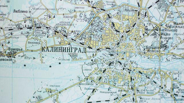В Московском районе Калининграда появились две новые улицы 