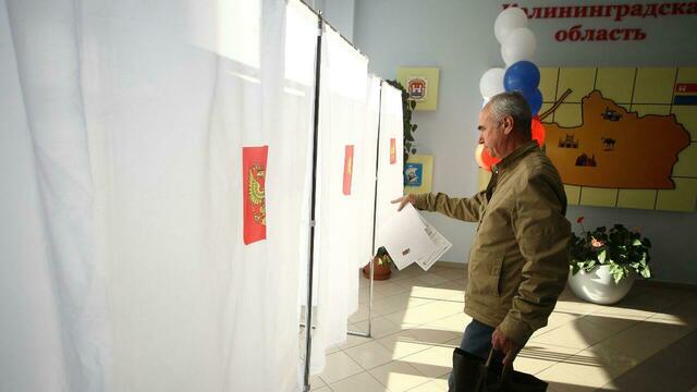 В Калининградской области начался единый день голосования