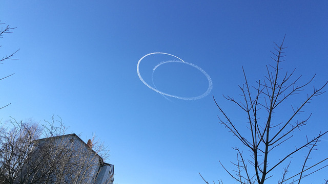 В небе над Калининградом, Светлогорском и Янтарным замечены необычные круги (фото)