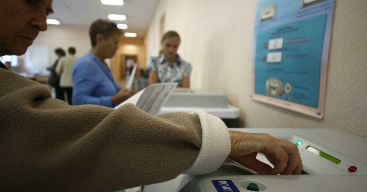 Явка на выборах в калининградской области. Калининград избирательный участок 335.
