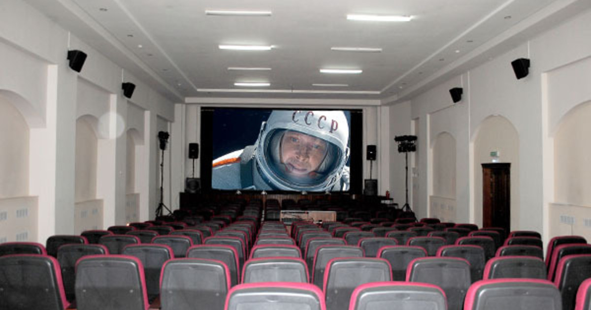 Кинотеатр зеленоградск расписание