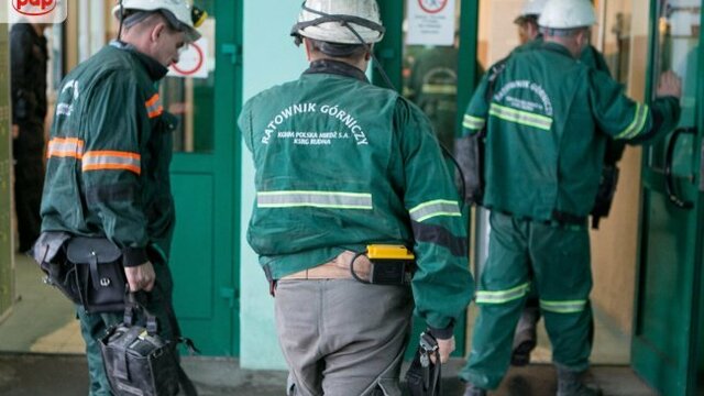 В результате землетрясения в Польше под завалами оказались шесть шахтёров