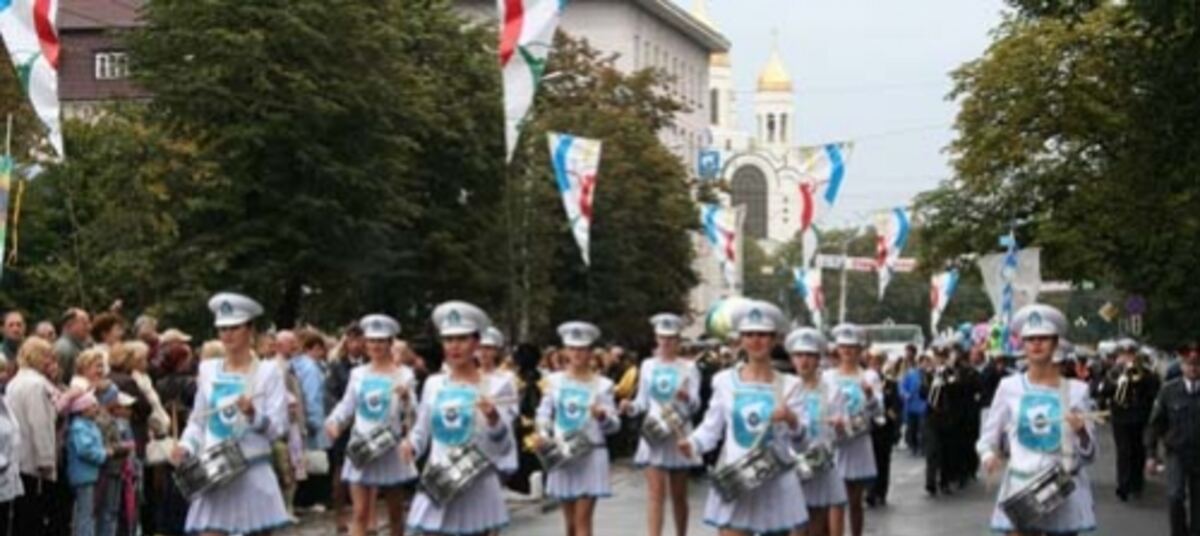 Праздники в калининграде. День города Калининград. Калининград праздник. День города праздник Калининград. Мероприятия в Калининграде.