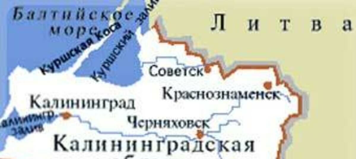 Калининградская область карта с кем граничит