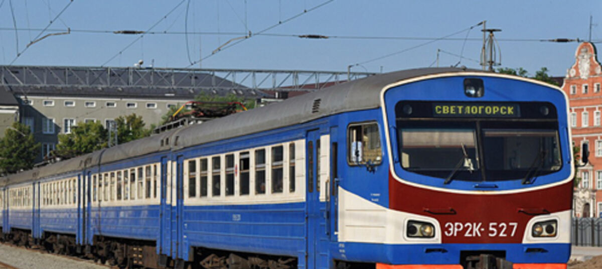 Поезд 293 купе. Эпр поезд. Дизель поезд светлогорск. Дизель поезд светлогорск. Дизель поезд светлогорск.