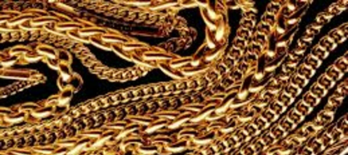 золотые горы золотые цепи