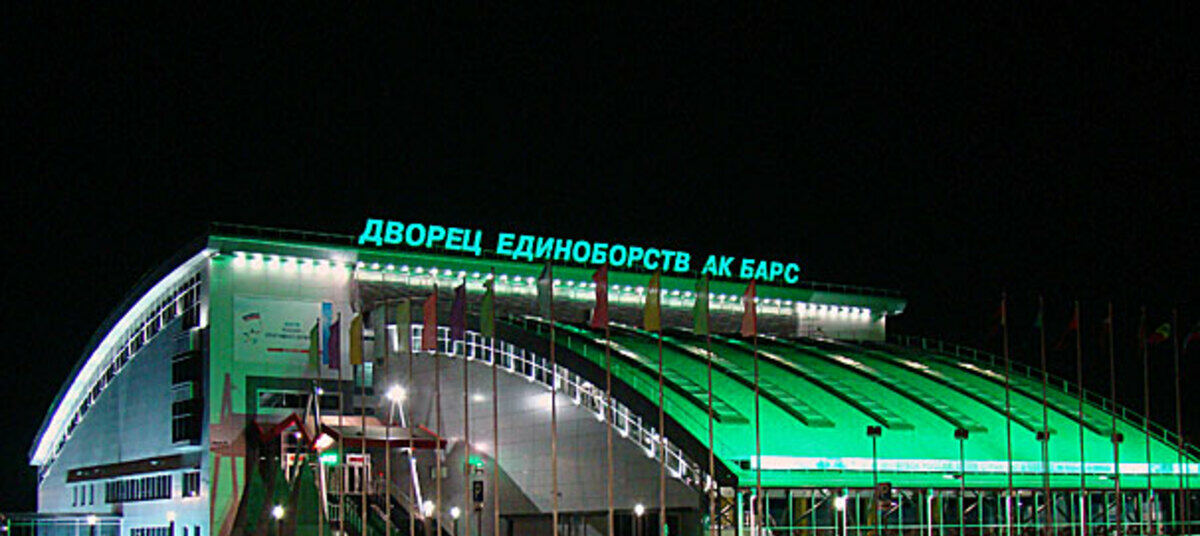 ак барс казань здание. дворец спорта ак барс казань. дворец спорта ак барс. дворец единоборств ак барс. дворец спорта ак барс.