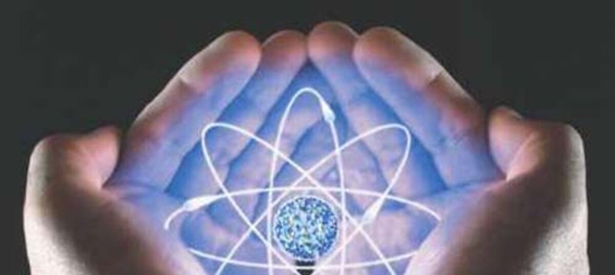 Атомная энергетика сотрудничество. Атомная энергия мирный атом. Электр энергияси. Атомная электростанция в казахстане. Электрические системы и сети.