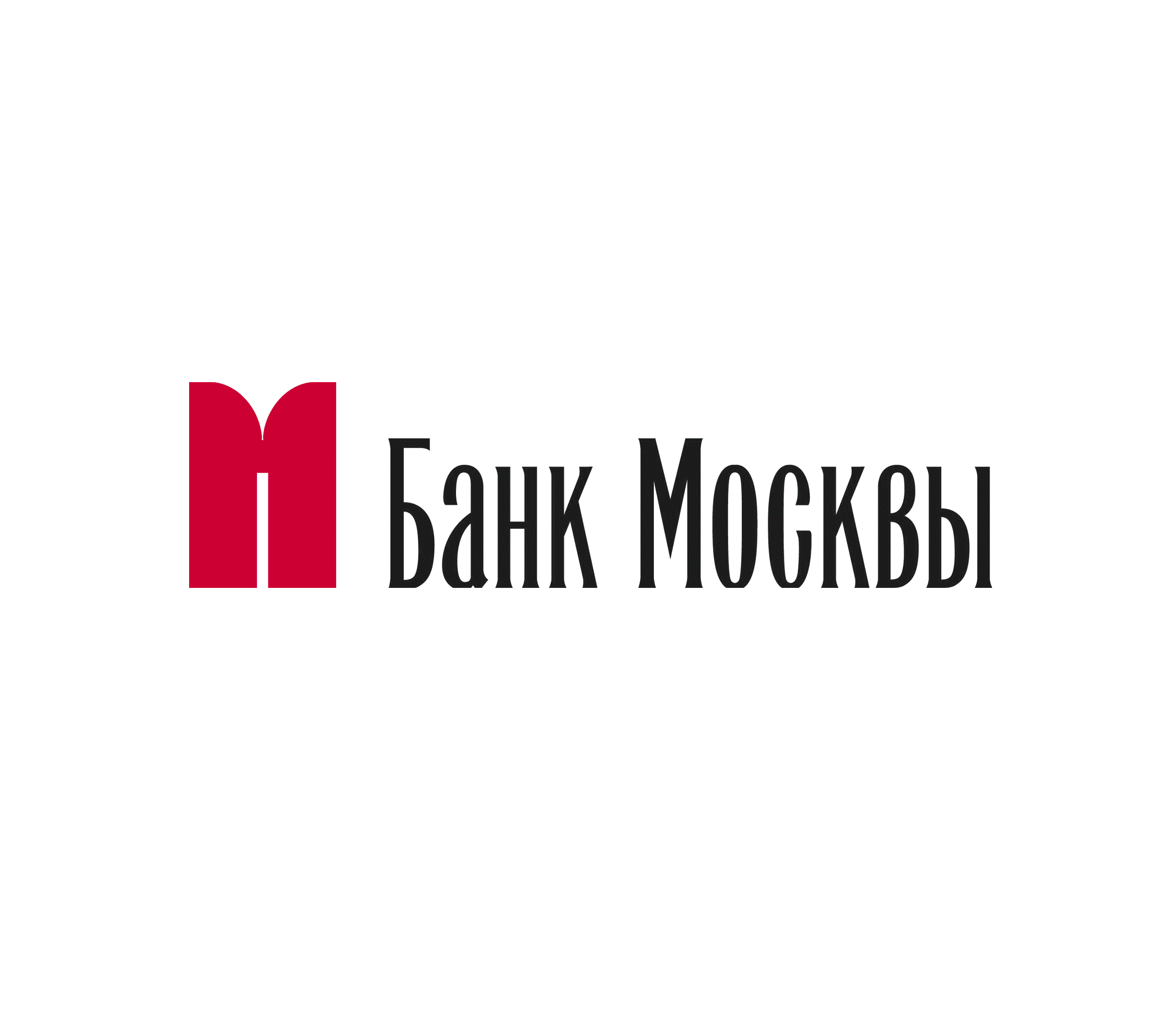 Банк москвы лицензий. Банк Москвы. Банк Москвы лого. Эмблемы банков Москвы. Московский банк логотип.