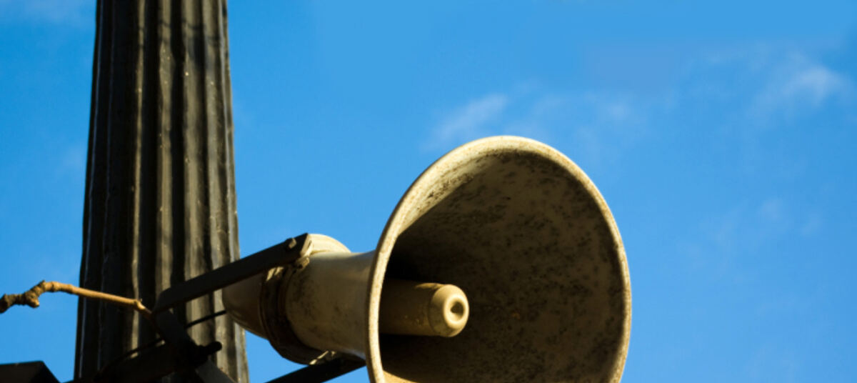 Уфа сирена сегодня. Уфа сирена сегодня. Система оповещения населения о чс. Уфа сирена сегодня. Воздушная тревога в уфе.