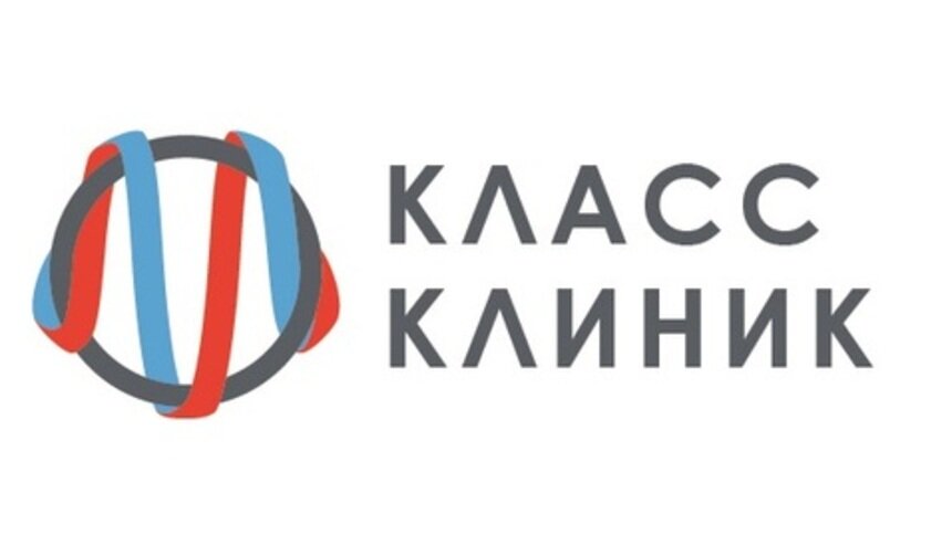Медцентр &quot;Class Clinic&quot; предоставляет скидку 20% на услуги гинеколога - Новости Калининграда