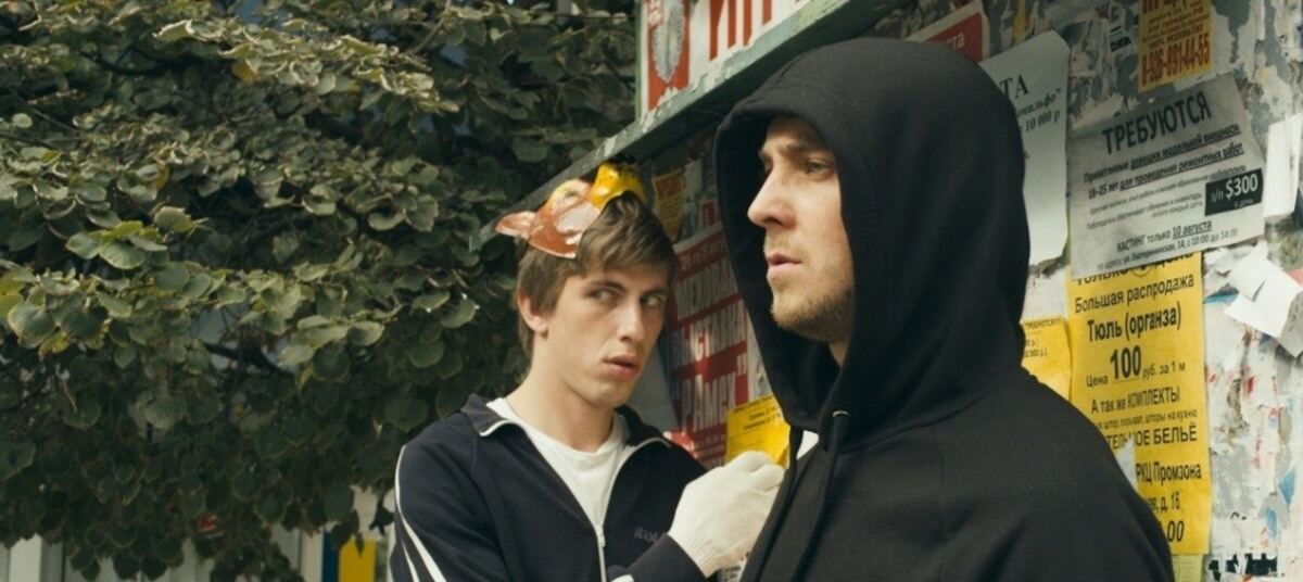 все и сразу книга. всё и сразу. все и сразу книга. всё и сразу (2013). всё и сразу 2014.