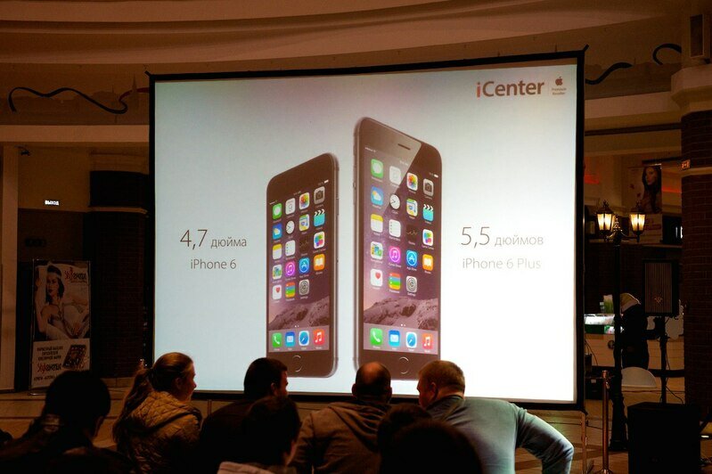 В Калининграде стартовали продажи IPhone 6: репортаж из iCenter  - Новости Калининграда