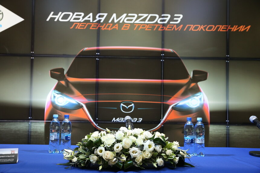 В Калининграде первый официальный дилерский центр Mazda открылся с премьеры мировой новинки Mazda3 - Новости Калининграда