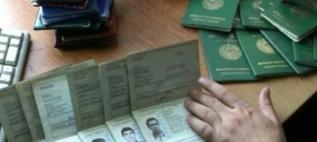 Въезд гражданам таджикистана. Москва таджикистан. Гражданство таджикистана. Въезд гражданам таджикистана. Въезд гражданам таджикистана.