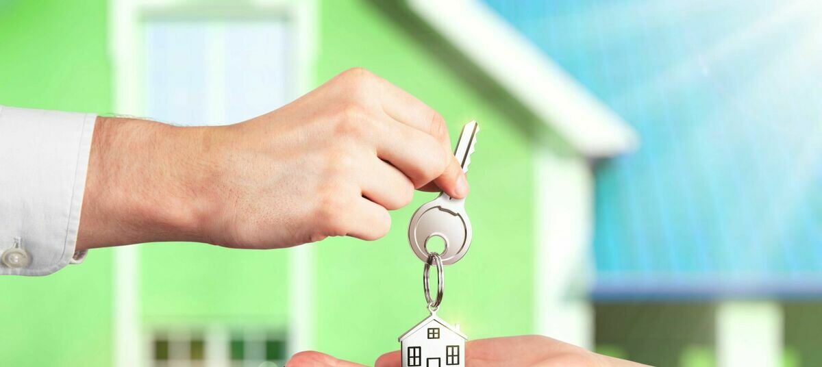 Ипотека для госслужащих