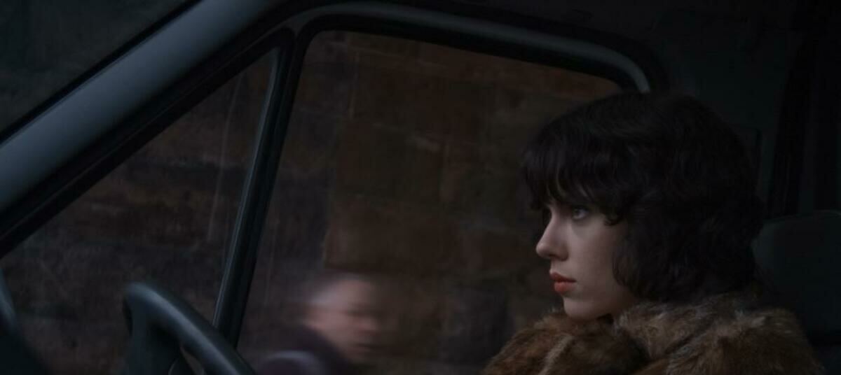 Under the skin. Скарлет де саде. Скарлетт де Сейд.