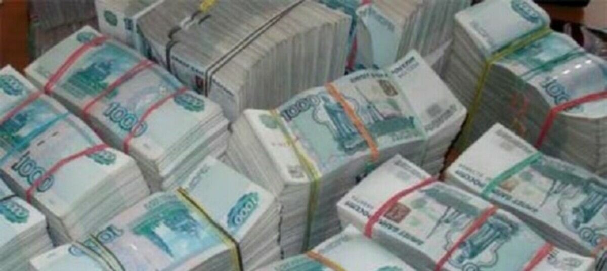 Бизнес вложить миллион рублей. Много рублей. Деньги рубли. 25 Миллионов рублей. Много миллионов рублей налом.