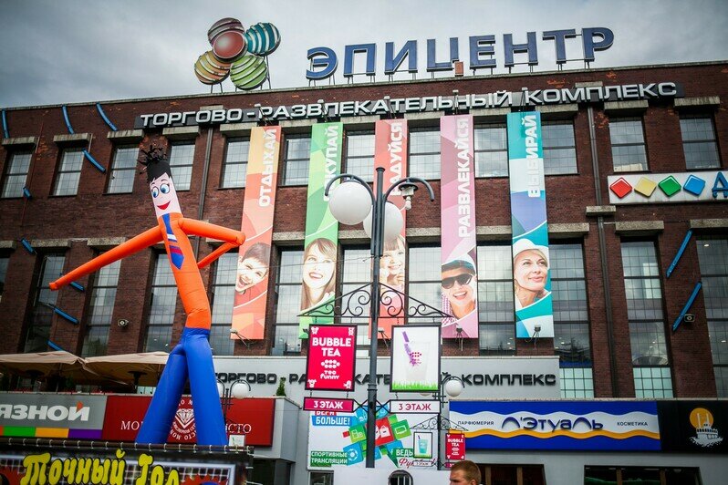 Футбол у нас в крови! "Эпицентр" помог  калининградцам почувствовать дух Чемпионата мира - Новости Калининграда