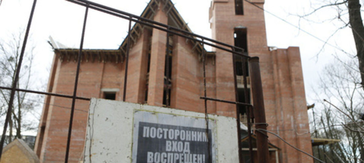 Мечеть в калининграде фото