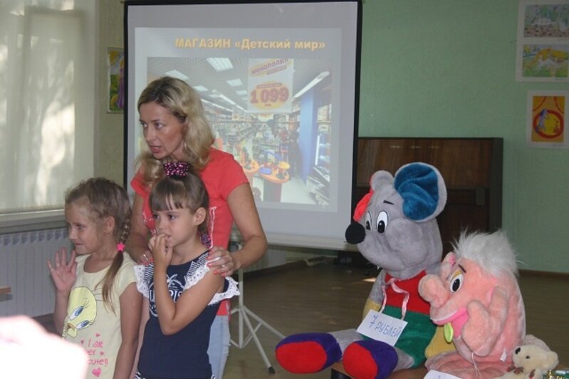 В Калининграде более сотни детей посетили занятия по финграмоте - Новости Калининграда