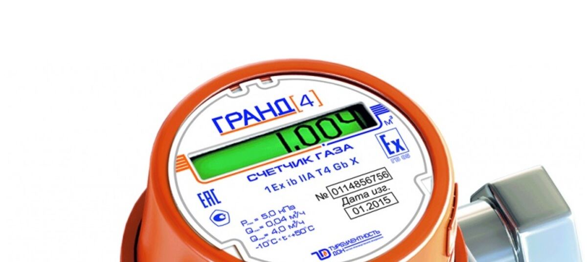 Поверка газовых счетчиков промышленных. Испытания аппаратуры. Поверка счетчиков воды, без демонтажа. Нпф пента поверка водосчетчиков отзывы клиентов москва. Поверка счетчиков воды без снятия.